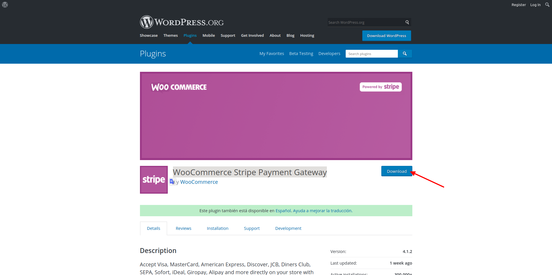 woocommerce